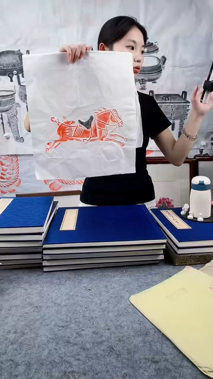 昌化石印石拓片11111111111