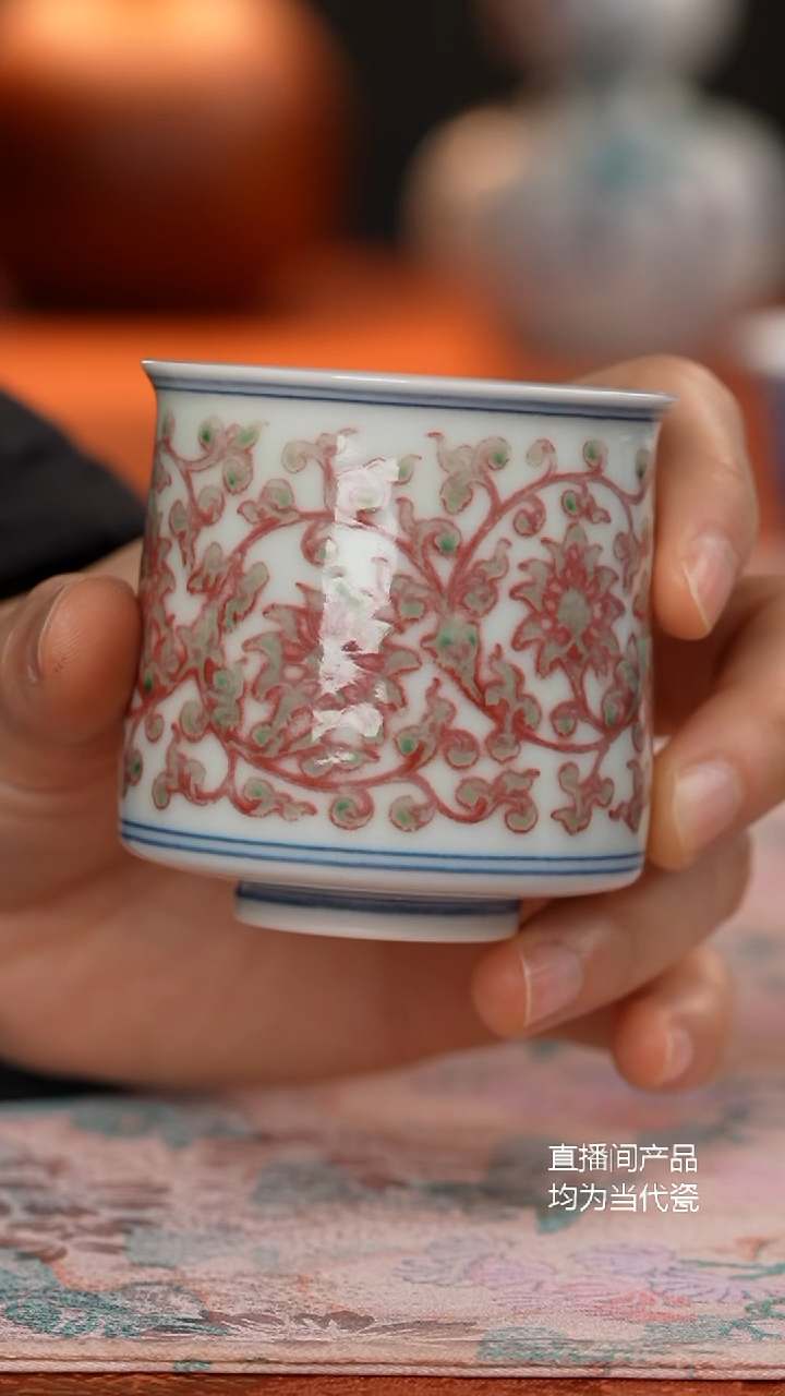 张哈哈陶瓷精选釉里红缠枝莲纹杯