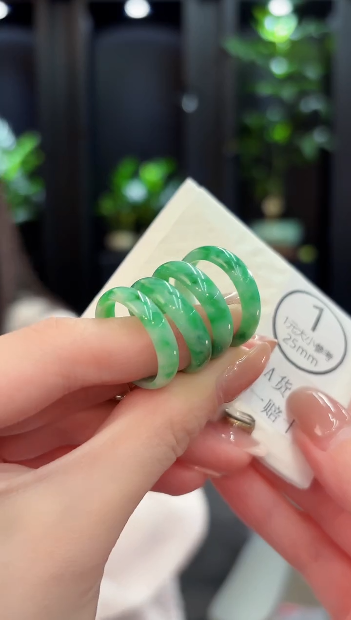 未镶嵌戒指翡翠缅甸A货/多样性发货/一件