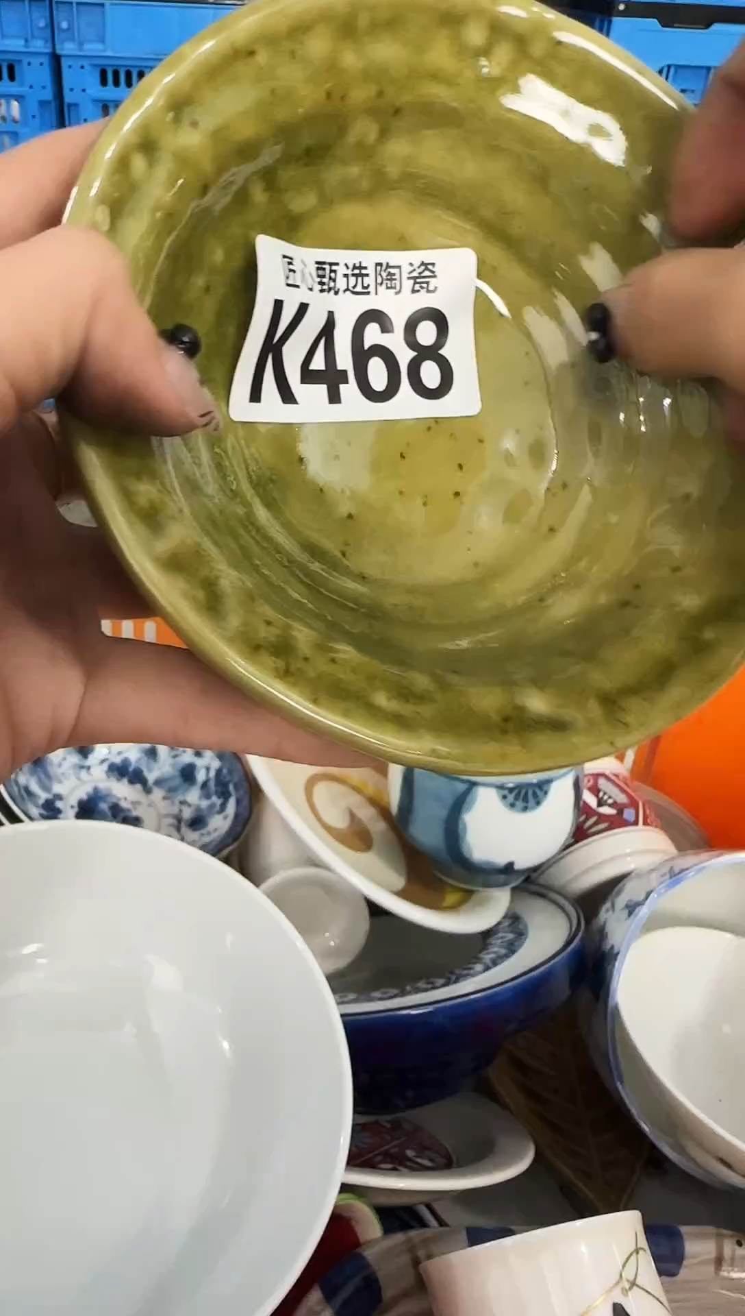 瓷片风***@         K468