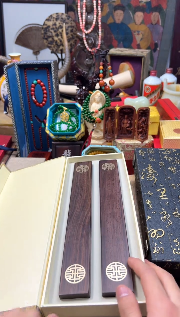 【闪购商品】木-----------------