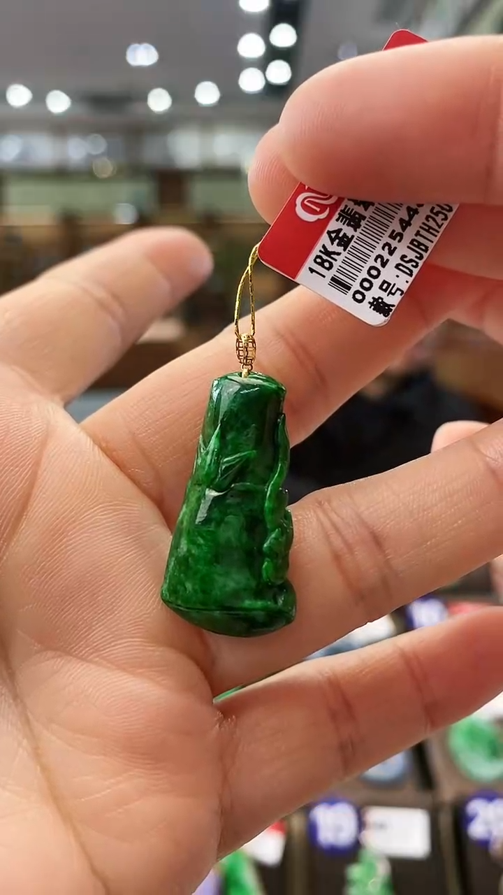 【闪购商品】翡翠颈饰18K金镶嵌竹节