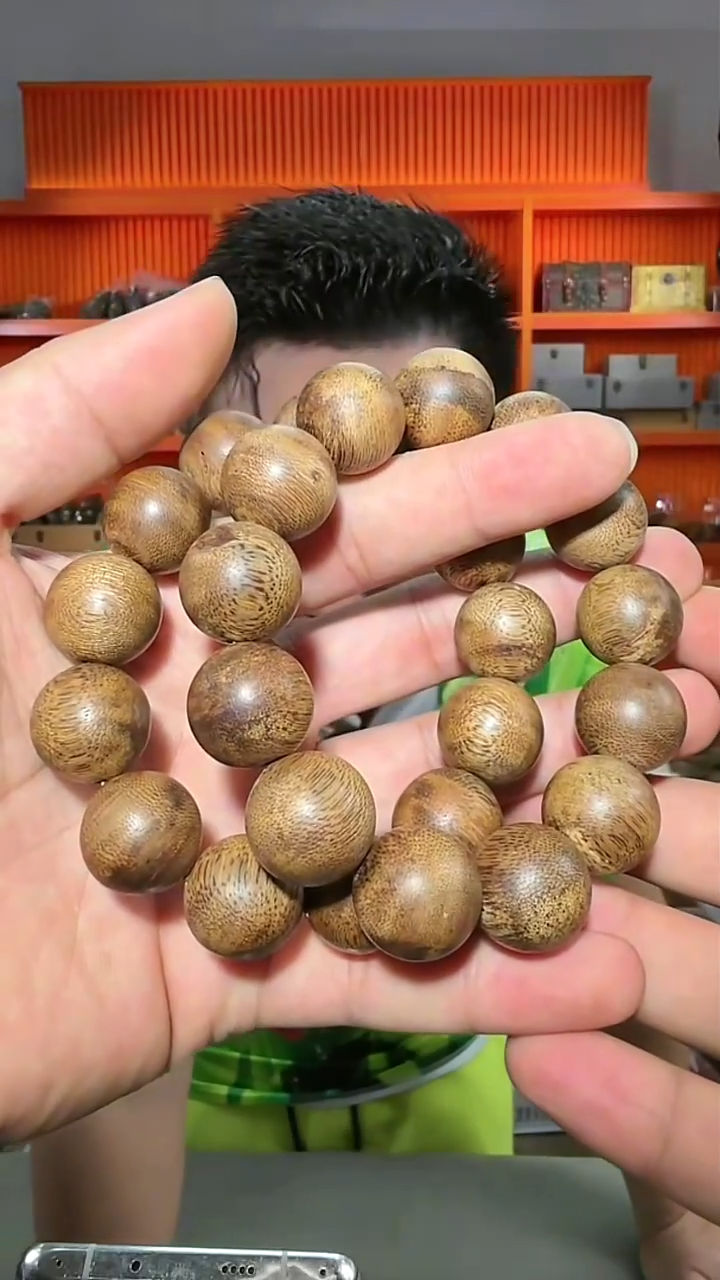 沉香手串152号单圈尖峰岭1.8多样性发一