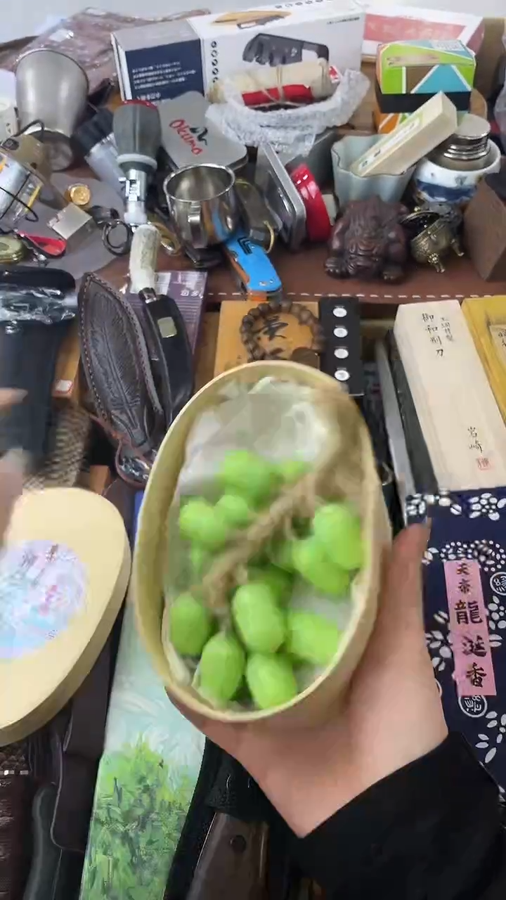 瓷片ZAO慧然珍宝阁2号铺