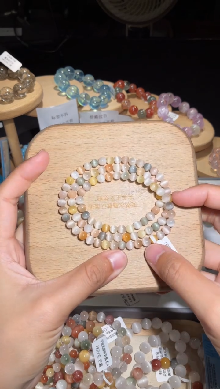 未镶嵌手链水晶53号多样性发一S 5+