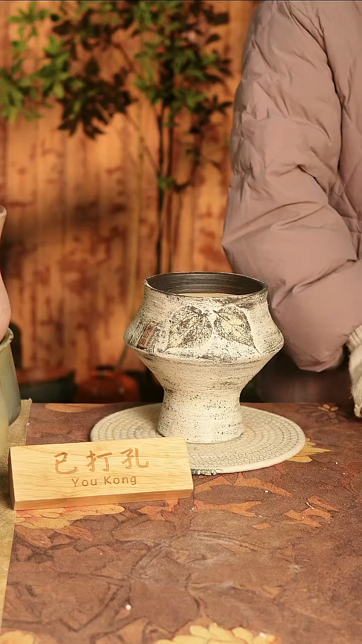 陶瓷23-491高度18口径13已打孔误差2