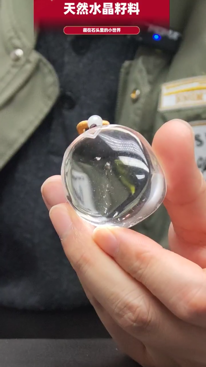 未镶嵌珠宝半成品水晶900