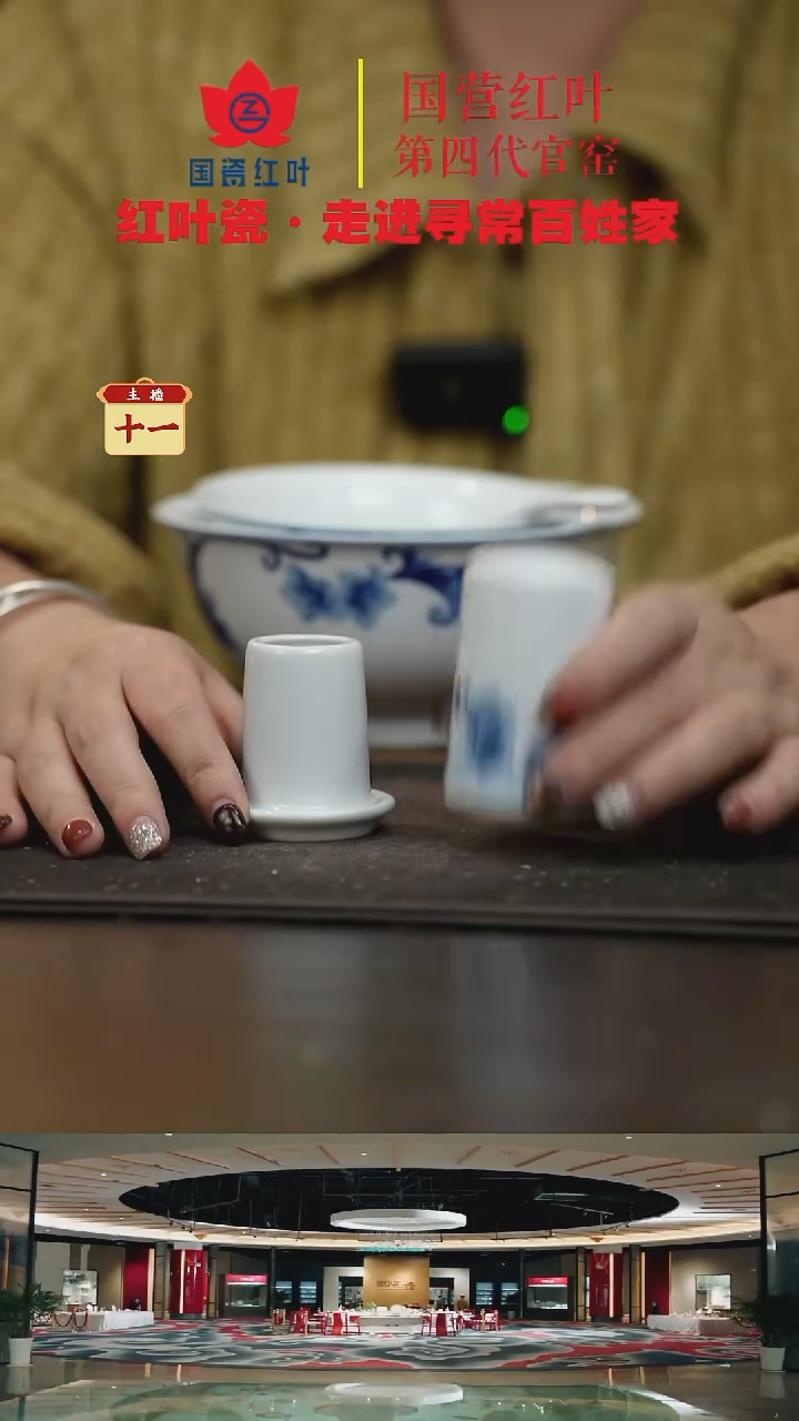 陶瓷1个正价清游牙签筒（套）-玫瑰情人