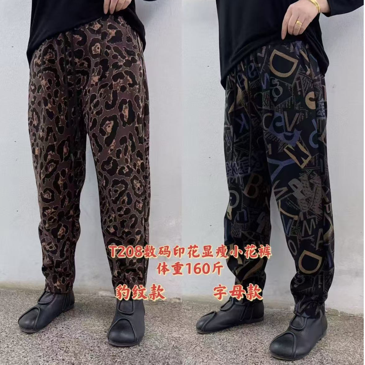 T208数码印花显瘦小花裤（建议160斤内）