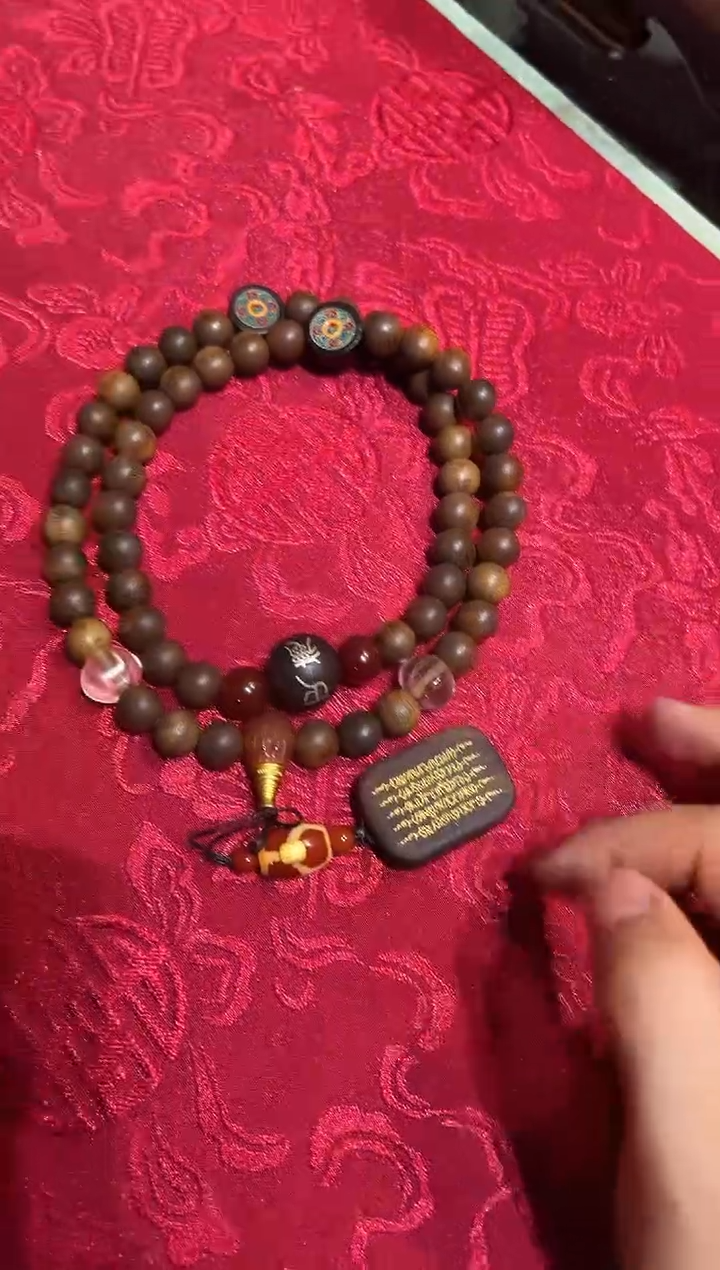 【闪购商品】沉香木手串17红土手持  正德高级精美精品