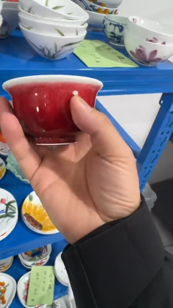 其他景德镇高温瓷（郎红压手杯）微瑕