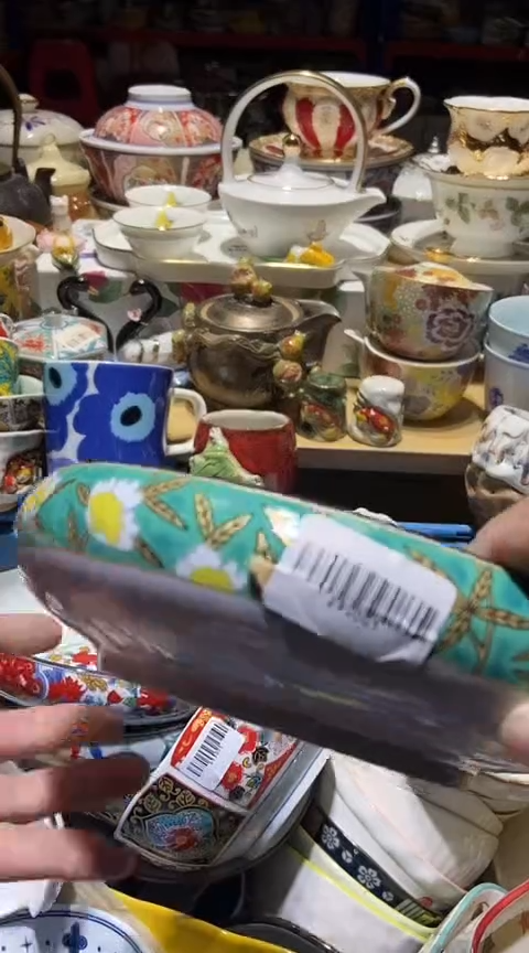 瓷片111111111111@@1