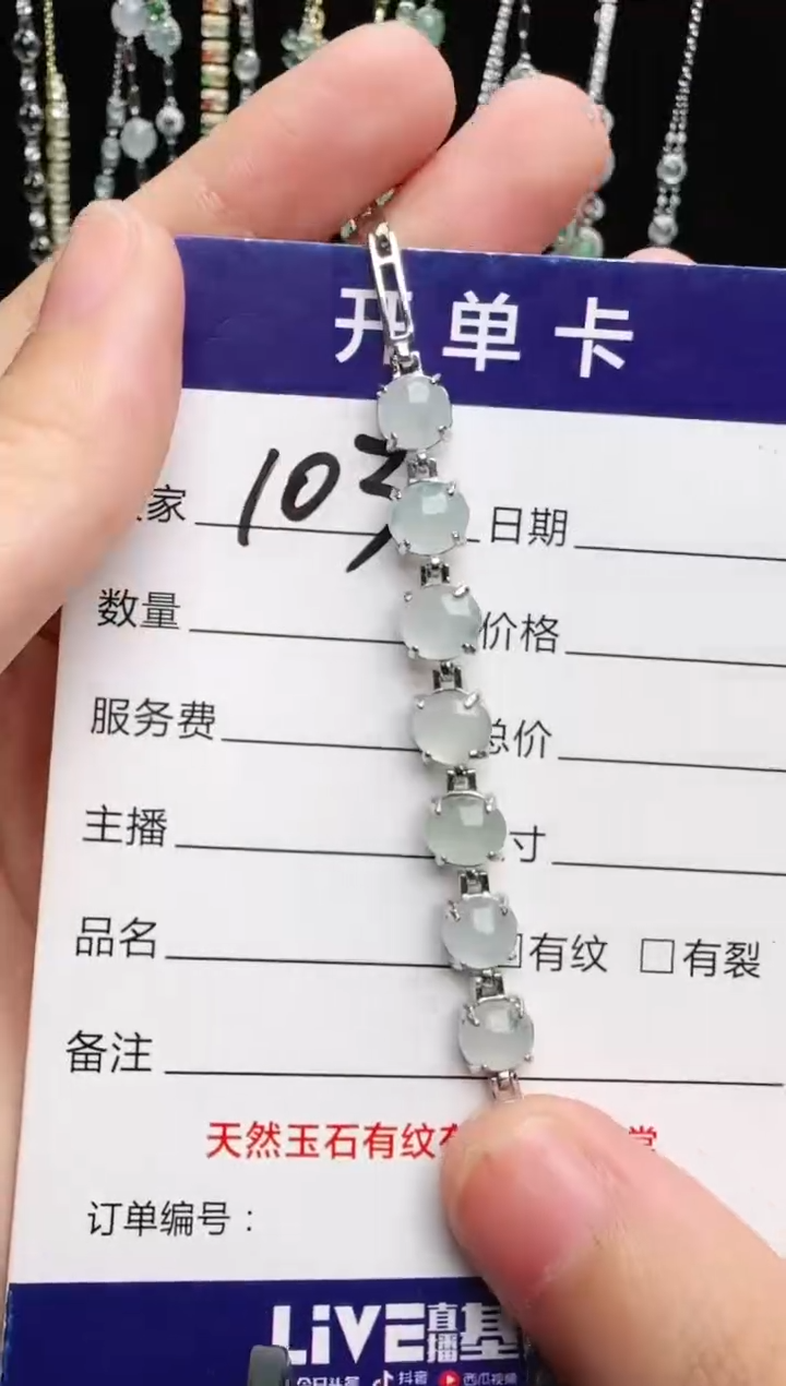 银S925镶嵌戒指翡翠仙*绿1