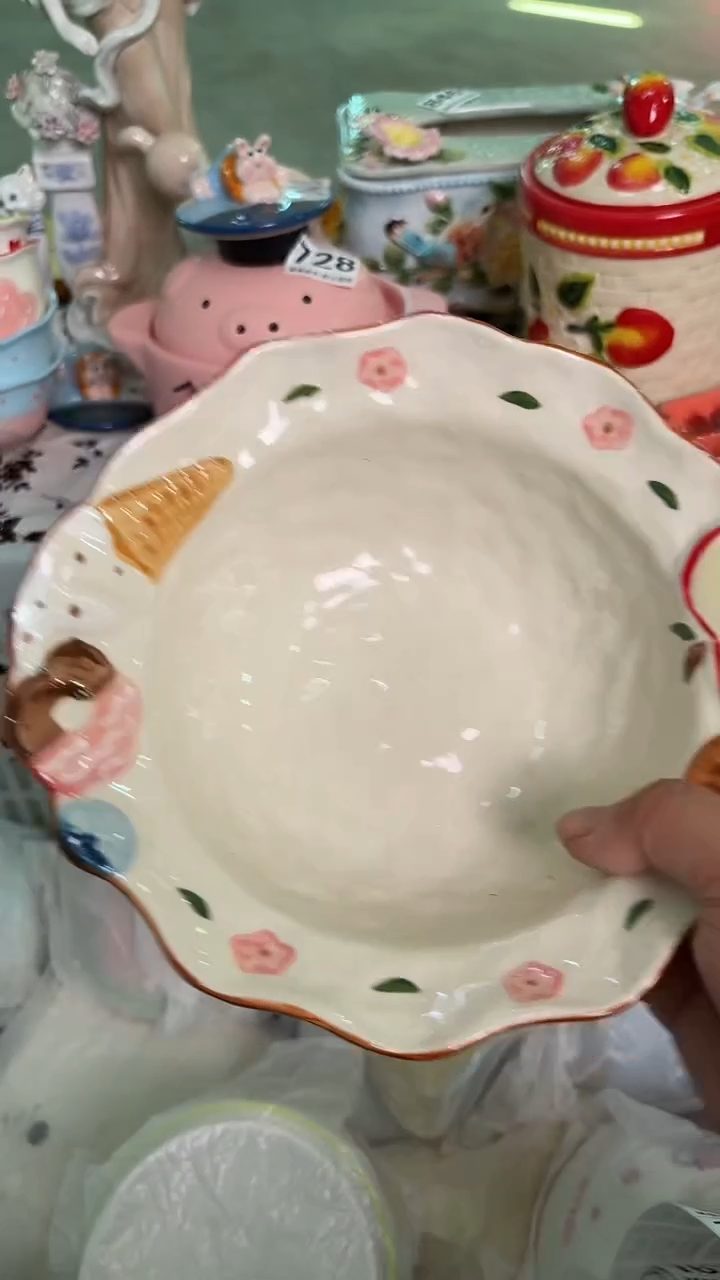 瓷片133默认微瑕15包邮库存1件