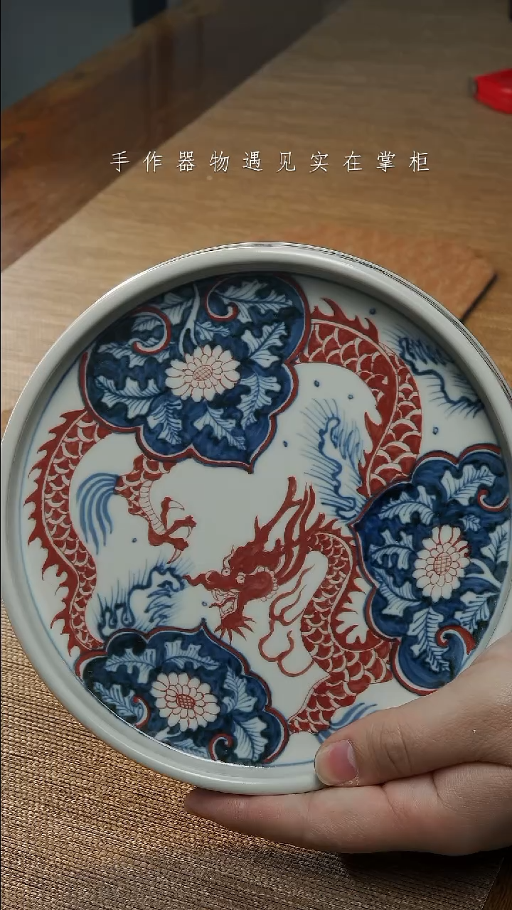 【闪购商品】摆件景德镇手工手绘茶具大器宛成