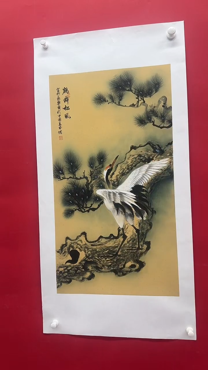 国画画家陆远华纯手绘原作