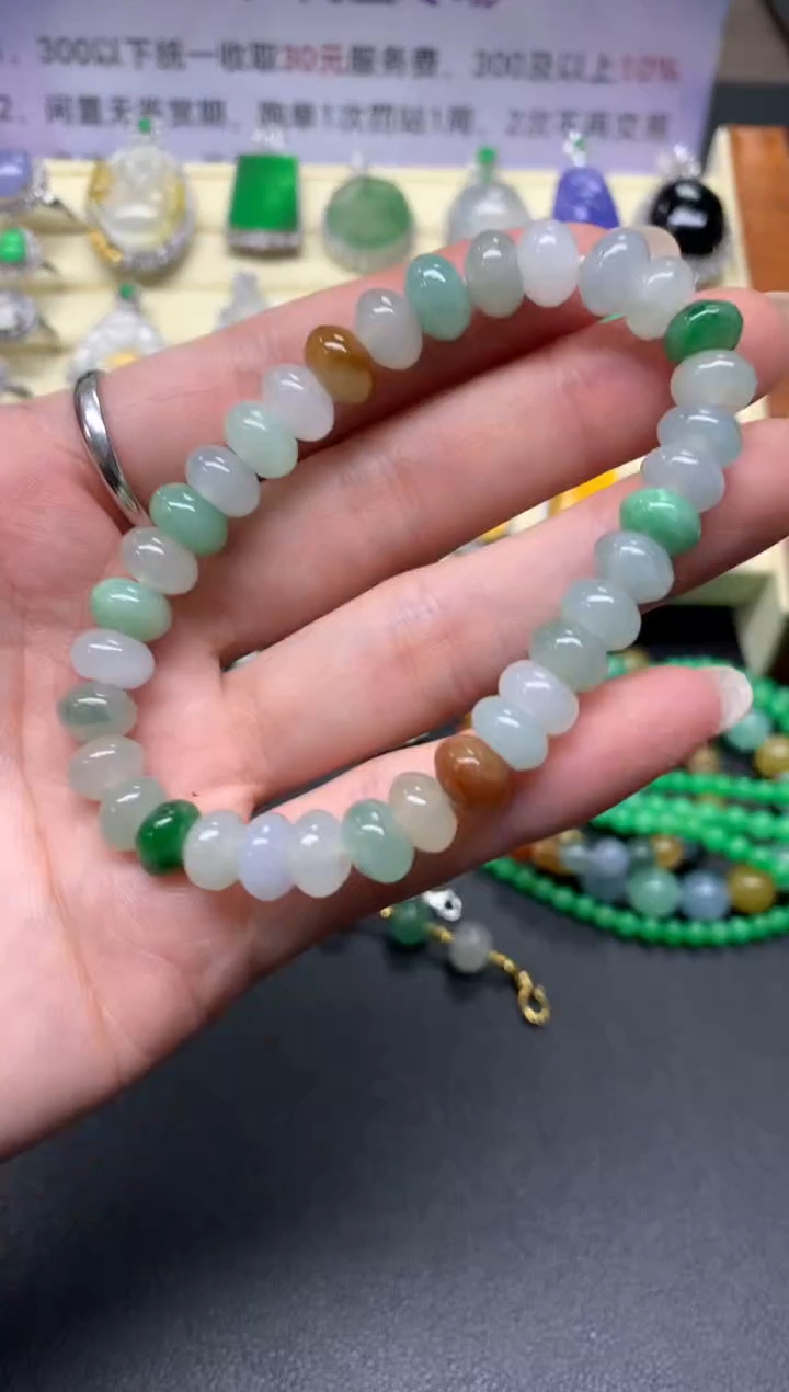 【闪购商品】翡翠手串未镶嵌手串|500+50