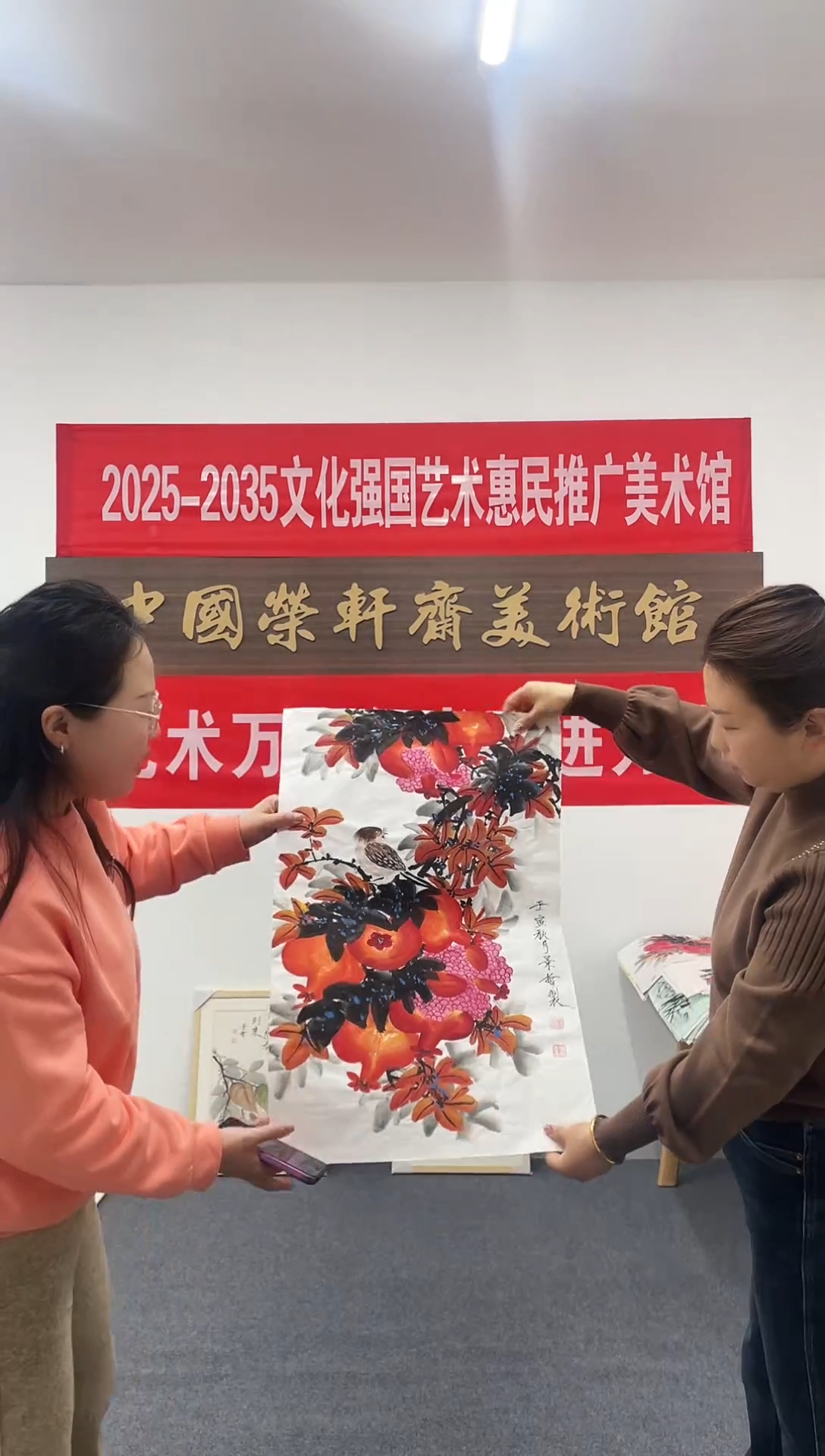 竖款精品人物花鸟