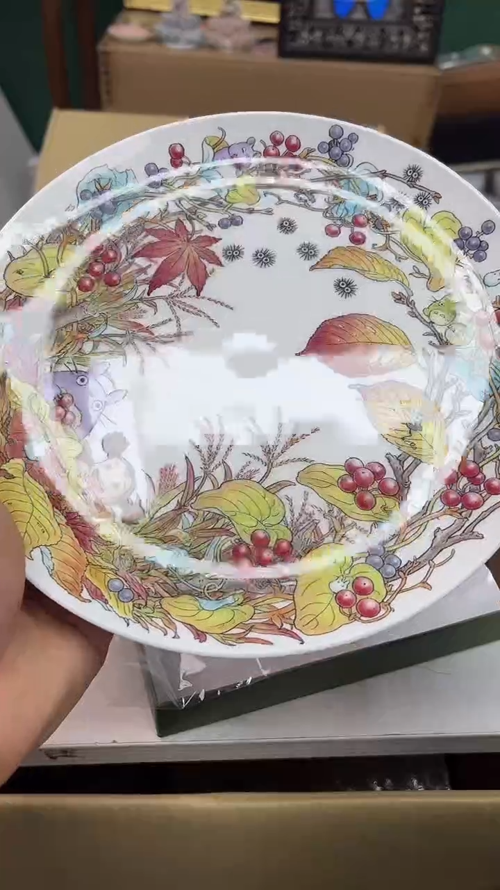 瓷片11-12好好好好好好