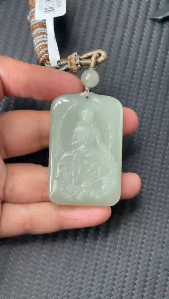 吊坠(赠链)未镶嵌和田玉且末近矿微色差吊坠H