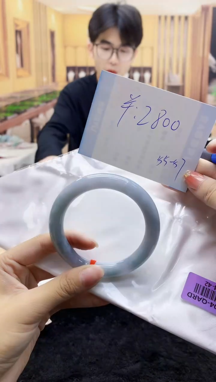 【闪购商品】翡翠手镯未镶嵌   H74-42