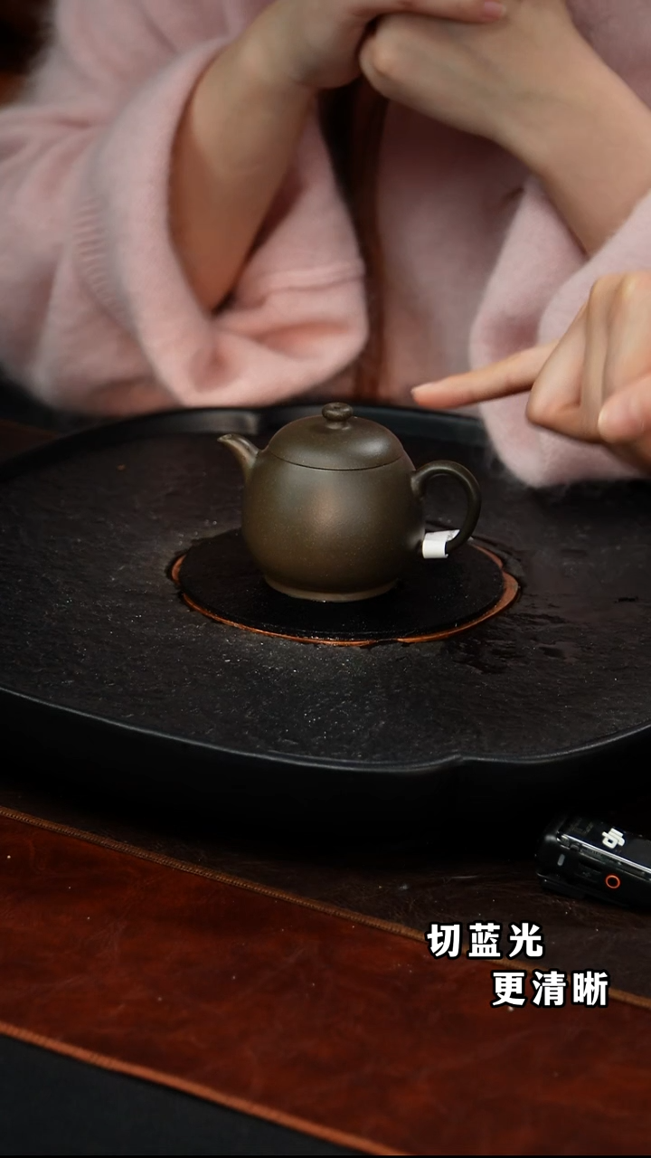 茶壶紫砂季畅园 美人圈36 老天青  100毫升