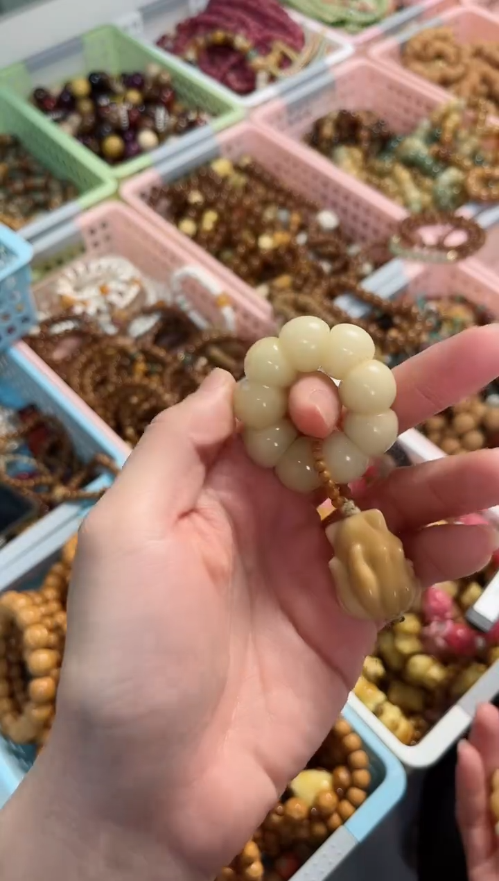 【闪购商品】菩提根/象牙果手串蒜瓣大肠小凤九手捻（小）