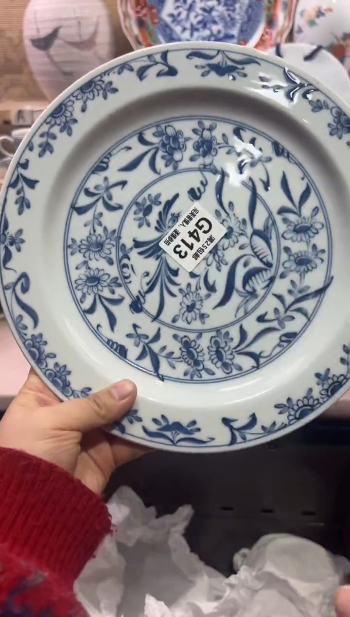 瓷片遇*              G413