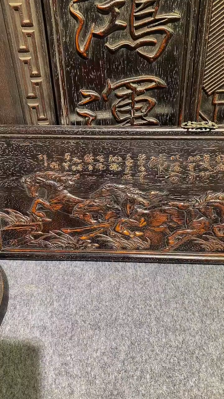 木紫檀雕刻板一物一拍