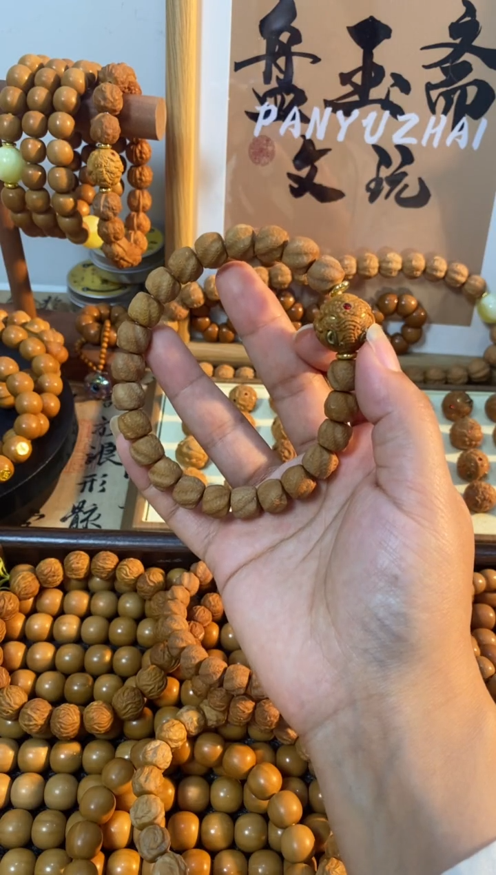 手串/手链核桃灵蛇镶嵌象神