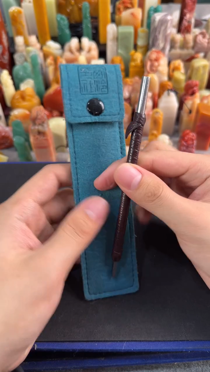 【闪购商品】昌化石印石5毫米刻刀