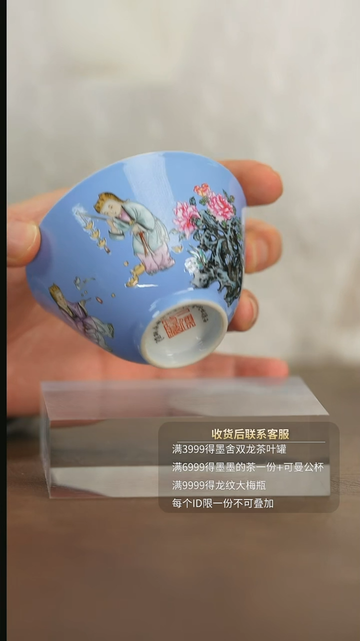 【闪购商品】瓷栗子严选景德镇茶器@@yrt793