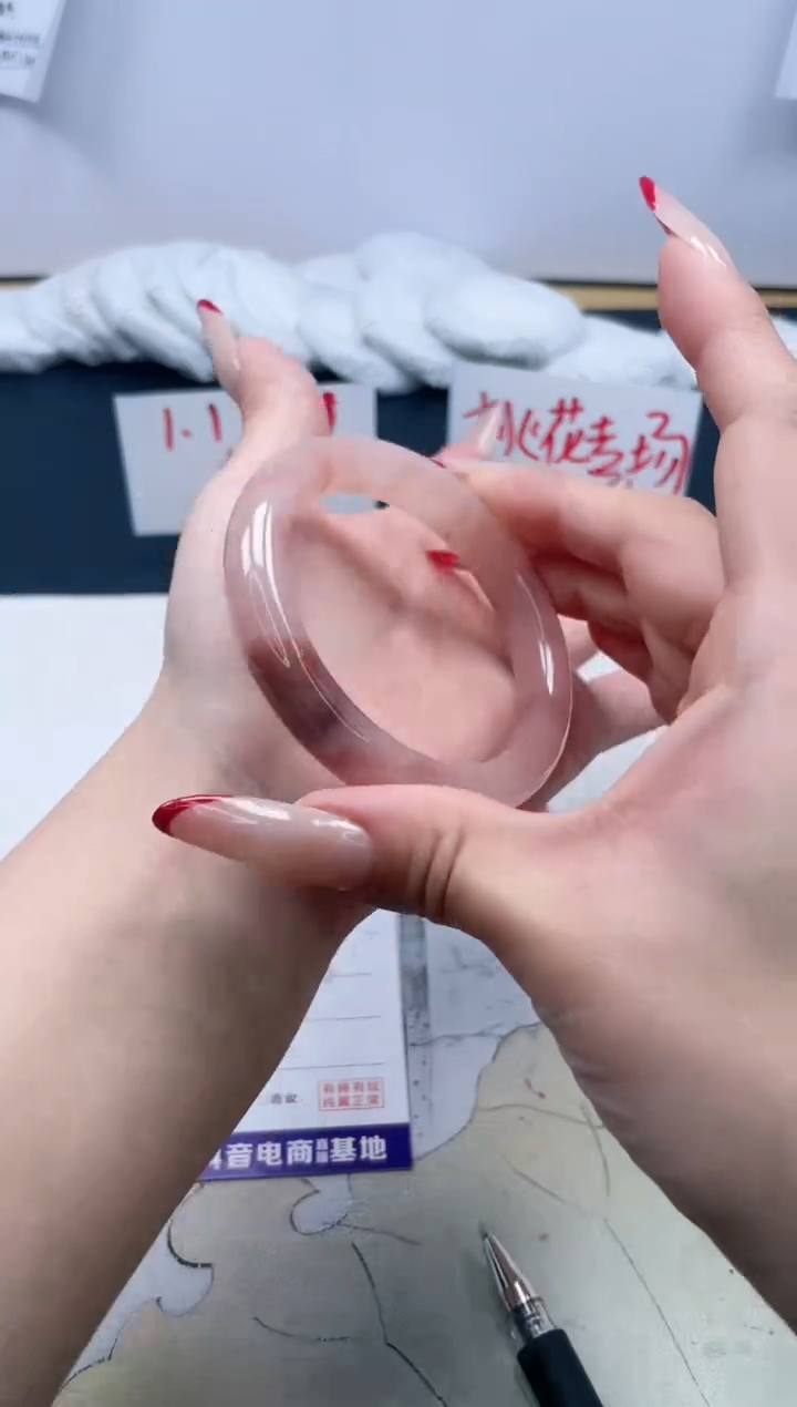 【闪购商品】石英质玉手镯未镶嵌143/54