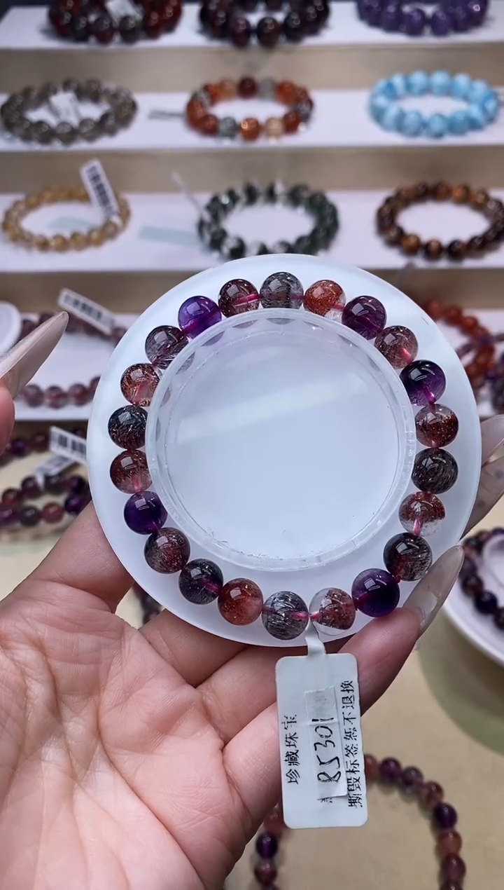 【闪购商品】水晶手链未镶嵌黑加仑超七8m+