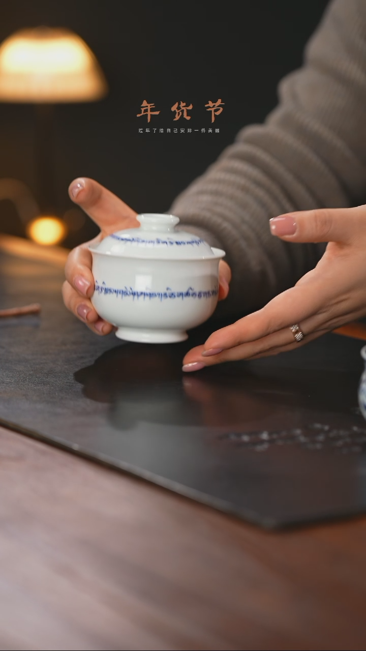 【闪购商品】精品茶器【本店无运费险】