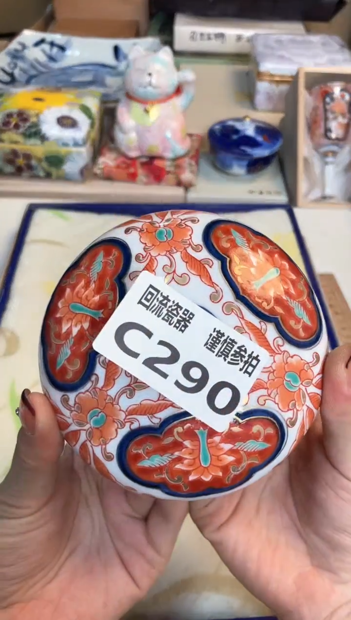 【闪购商品】闪购闪购闪购闪购