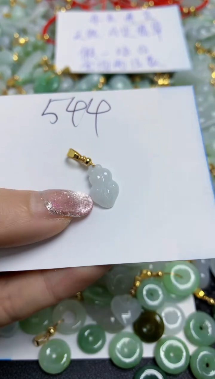 【闪购商品】翡翠颈饰合金天然翡翠A货