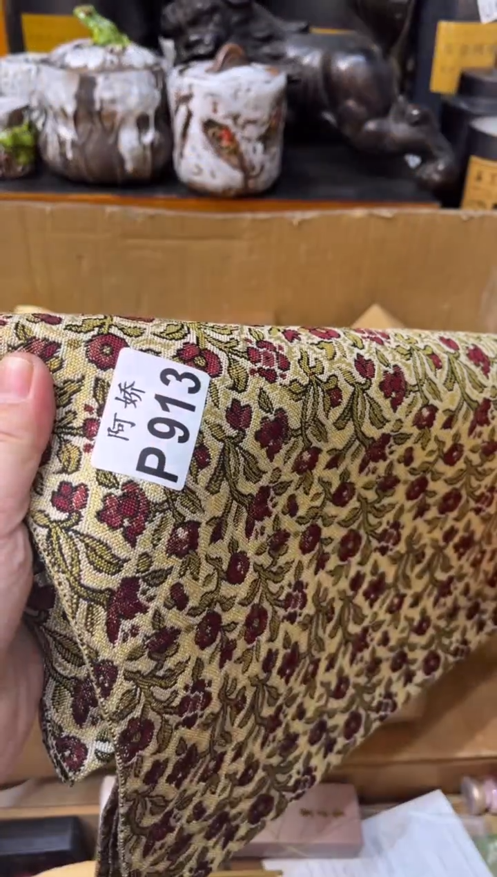 【闪购商品】瓷片913北方小土豆北方小土豆 