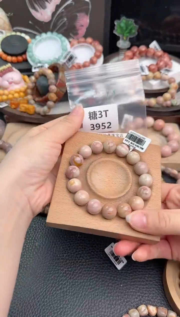 未镶嵌手链石英质玉该*3T3952