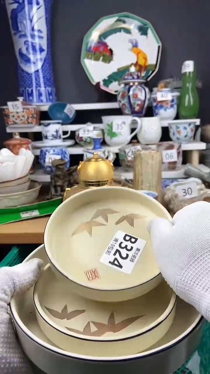【闪购商品】3点关注感谢支持支持
