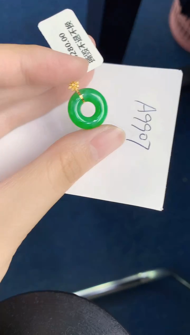 翡翠18K金镶嵌颈饰天然翡翠緬甸A貨