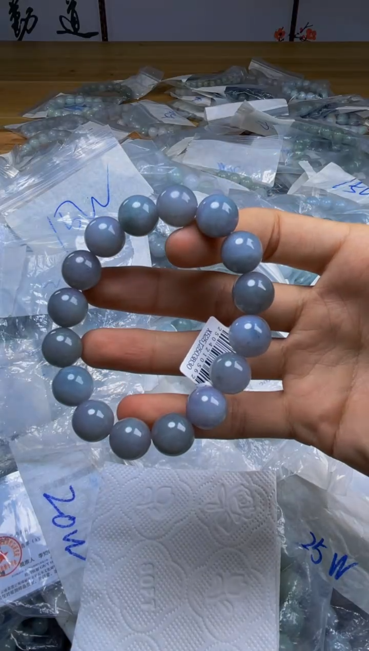 定制翡翠未镶嵌珠串