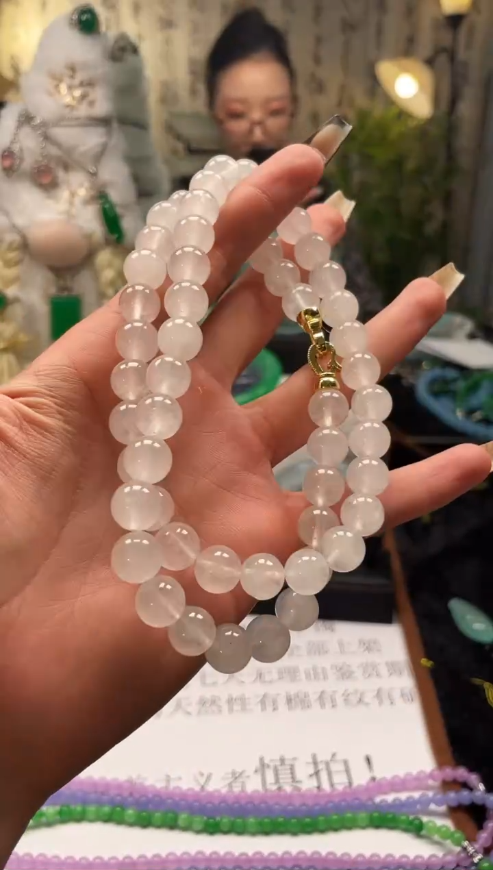 静宝石英岩手串ZC