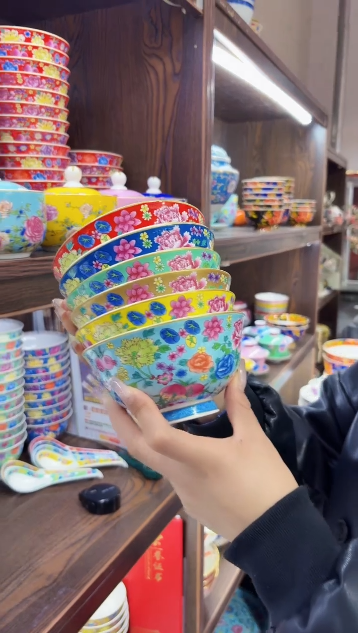 珐琅 4.5英寸饭碗6个景德镇餐具  