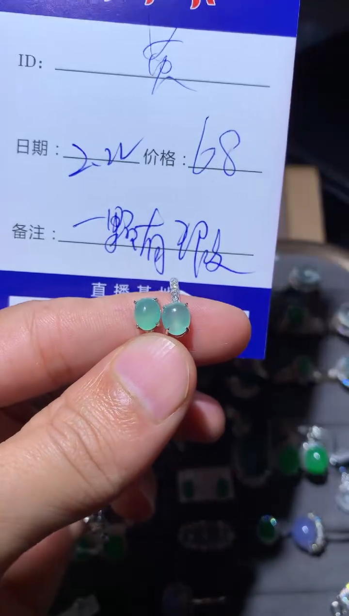 【闪购商品】翡翠戒指银S925镶嵌定向 英子&QHL