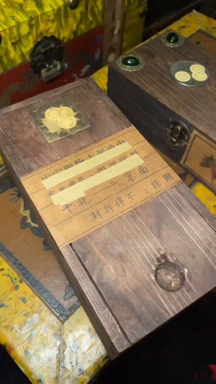 木--------福利----------------------------------------复古风