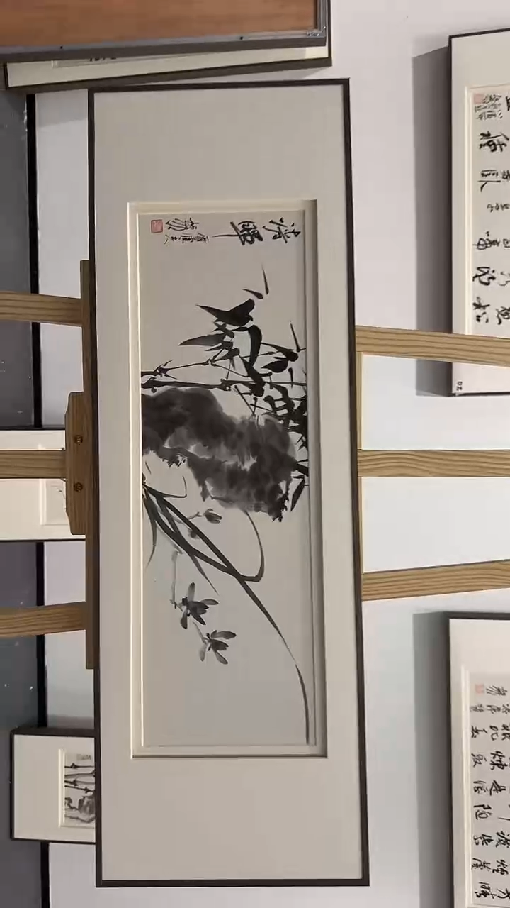 纸本1炳山艺术--何老师作品 