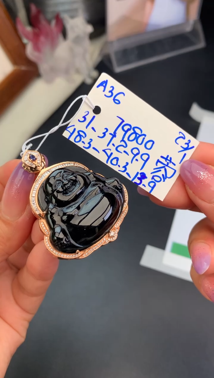 【闪购商品】翡翠吊坠(不含链)未镶嵌吊坠