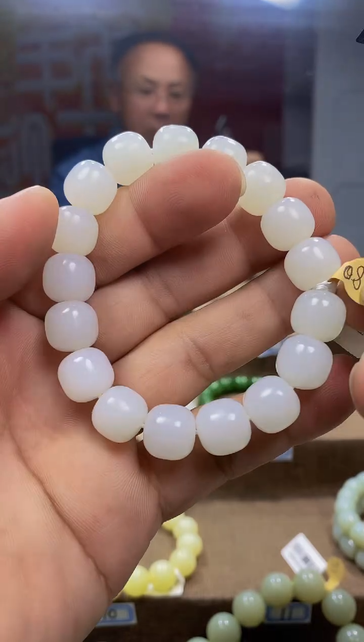 【闪购商品】和田玉手链未镶嵌，