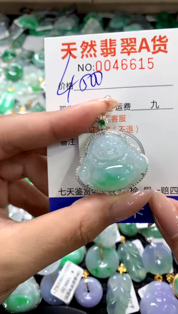 颈饰18K金镶嵌翡翠1111111111111111